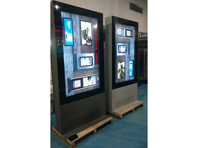 65 inch vertical screen with floor to ceiling air cooling